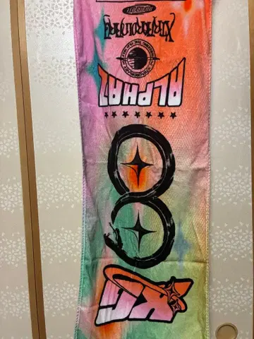 새상품급 XG Sports Towel -Do or Die-