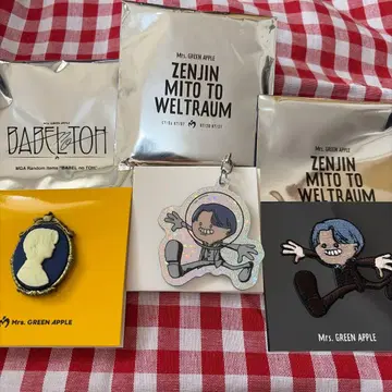 미세스 그린애플 와카이 키링 바벨 핀 배지