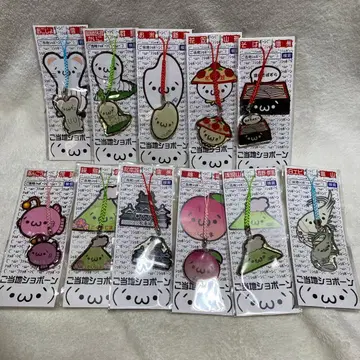 지역 한정 쇼본 아크릴 장식 스트랩 묶음 판매