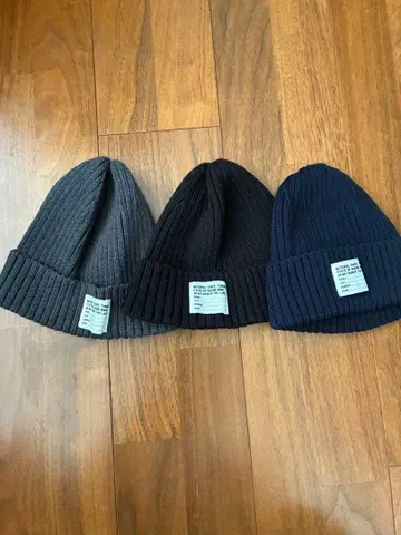 마진 리브 니트 모자 3종 세트 그레이 블랙 네이비