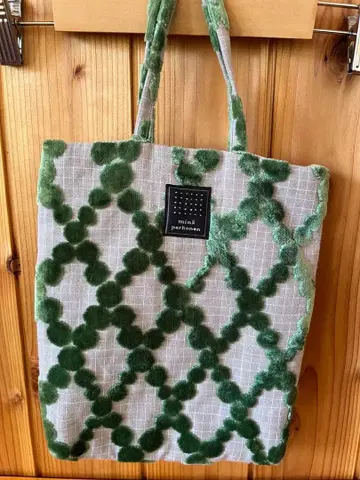 미나 페르호넨 토스트백