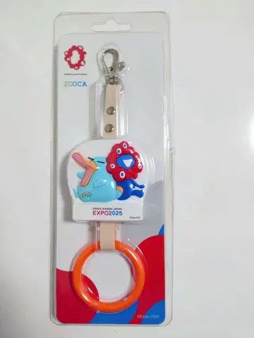 EXPO2025 미야쿠미야쿠 오리너구리 이코짱 손잡이 키링