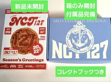 NCT 127 새상품 시즌그리팅 미개봉 2022 개봉 2023 콜렉트북
