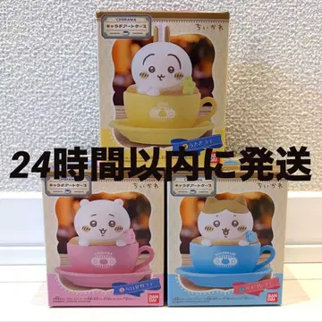 치이카와 캐릭터 아트 케이스 3종 세트 하치와레 토끼