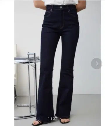 AZUL 플레어 데님