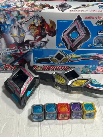 울트라맨 아크 DX 아크 라이저 아크 아이소드 아크 큐브