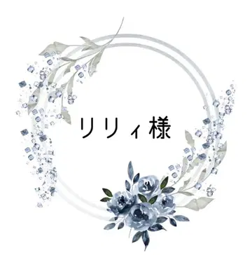 릴리님 레진 토끼 펜던트 미니 컨테이너 필통