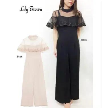 릴리 브라운 올인원 와이드 팬츠 성숙/러블리
