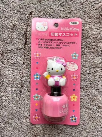 헬로키티 도장 마스코트 샤치하타 산리오 1997년