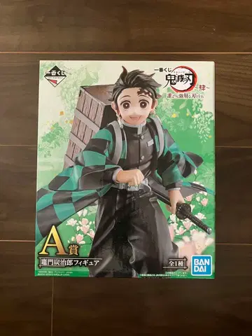 귀멸의 칼날 카마도 탄지로 피규어 A상