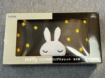 miffy 별 디자인 지갑 프라이스