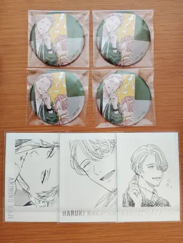 기븐 기븐전 캔뱃지 캐릭터 배지 컬렉션 파샤코레 아키히코 하루키