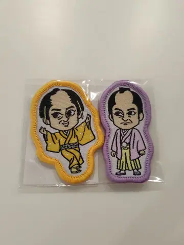 마추켄 우에차마 와펜 세트