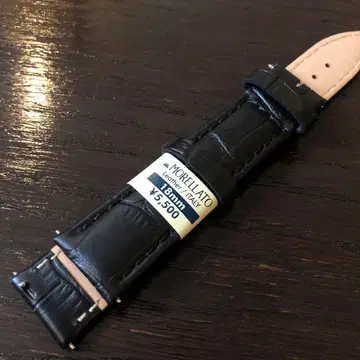 [모렐라토] MORELLATO 가죽 벨트 블랙 18mm