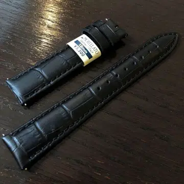 [모렐라토] MORELLATO 가죽 벨트 블랙 18mm