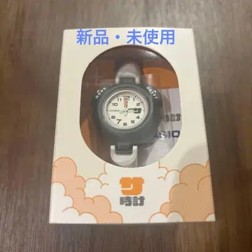 CASIO 시계 SAN-100H-7BJR