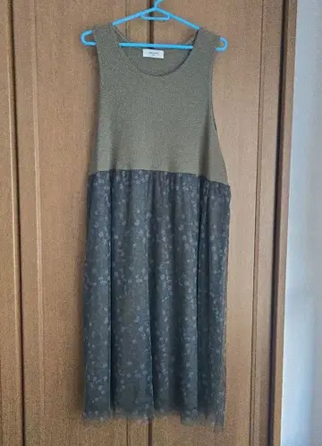 슈퍼 하카 피유 원피스 튤 빅 사이즈