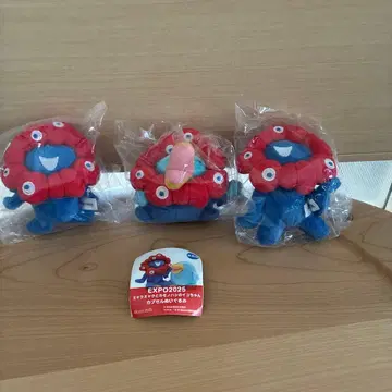 미야쿠미야쿠 봉제 인형 키링 홀더 3종류