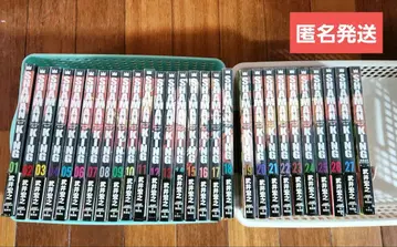 샤먼킹 완전판 1~27권 공식 가이드북 28권 세트 익명 배송