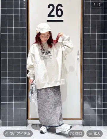 nico and - 믹스 리브 니트 스커트