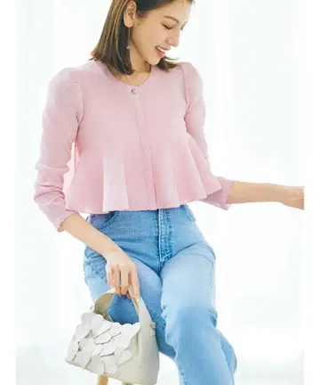 셀포드 슬림 시어 페플럼 가디건 블랙