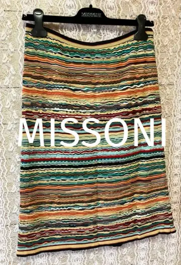 MISSONI 다색 스트라이프 무늬 스커트