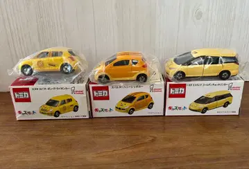 미스터도넛 토미카 3종 세트 키즈 세트