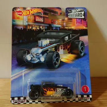 Hot Wheels Boulevard 'BONE SHAKER'