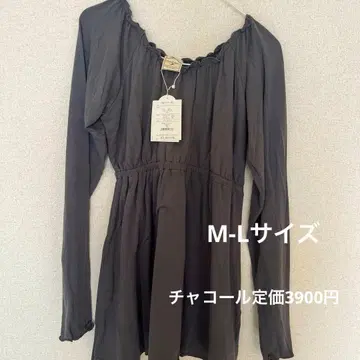 미사용 새상품 차콜 정가 3900엔 (세금 별도)