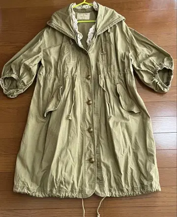 프랑슈리페 자켓