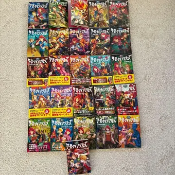 서티 나인 크루즈 25권 26권 묶음