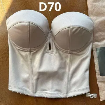 bridalbloom 브라이덜 이너 숏 뷔스티에 D70 모카 그레이