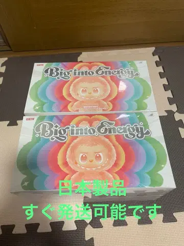 Big into Energy 피규어 세트