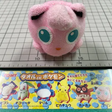 TOMY 캡슐 토이 타월DE 포켓몬 푸딩