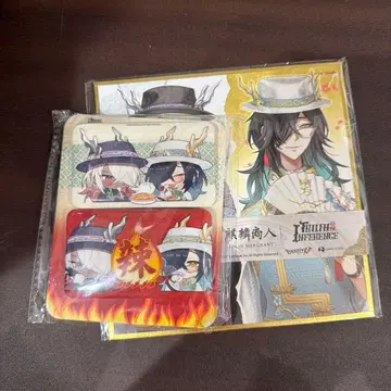 [코드 미사용] 제5인격 6주년 오프라인 팩 동방의 기린 백흑무상