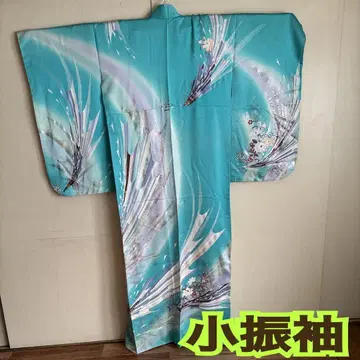 민트 그린 계열 꽃무늬 후리소데 소후리소데 기장 약 163cm