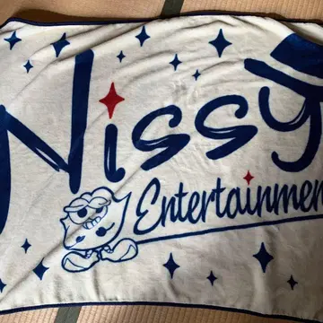 Nissy 모후니켓 담요만