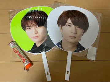 타카하시 유토 HiHiJets 부채 응원봉