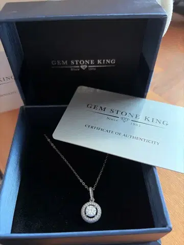 젬 스톤 킹 목걸이