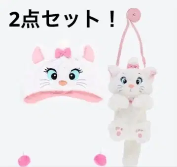 올바른 캣 마리 팬캡 숄더백 2세트