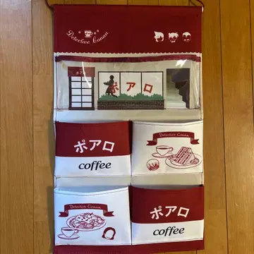 명탐정 코난 포와로 월 포켓