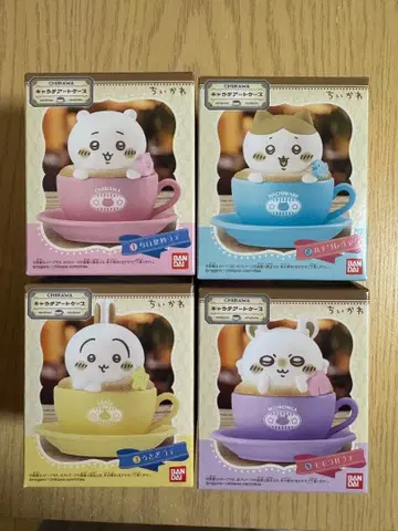 치이카와 캐릭터 아트 4종 세트