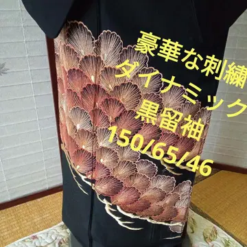 4401 럭셔리 자수 다이나믹 블랙 전통 예복 기모노 착용 연습