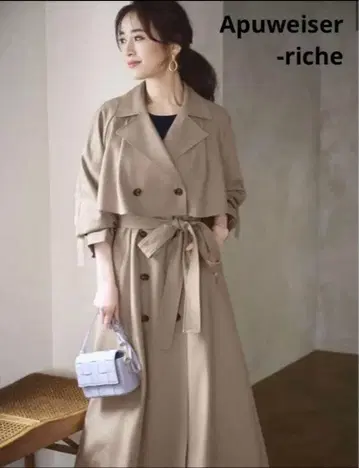 아푸와이저 리셰 근년 멀티 3WAY 케이프 트렌치코트 베이지