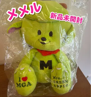 Mrs.GREENAPPLE 메멜 봉제 인형 [ 미개봉 새상품 ]