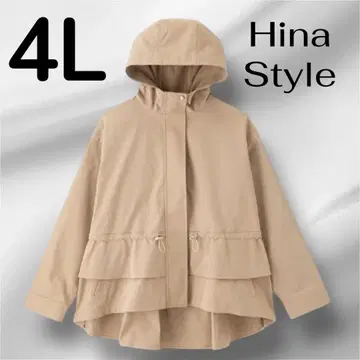 hina 마운틴 파카 발수 드로스트 베이지 4L