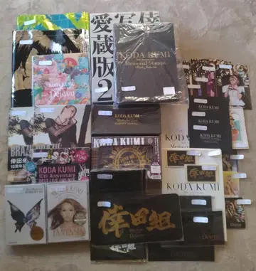 코다 쿠미 굿즈 묶음 판매