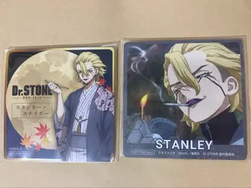 Dr.STONE 마네키네코 코스터 스탠리