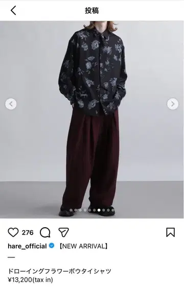 HARE 드로잉 플라워 보타이 셔츠