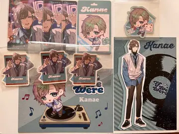 니지산지 카나에 세트